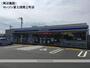 コンビニ　ローソン（コンビニ）まで278m