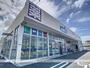 ドラックストア　ウエルシア富士国久保店（ドラッグストア）まで806m