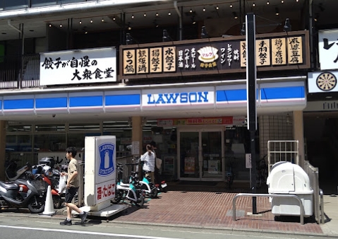 コンビニ　ローソン自由ケ丘店（コンビニ）まで256m