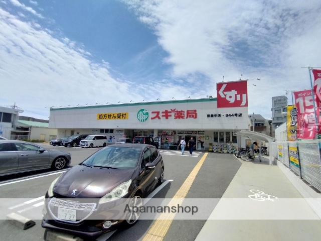 ドラックストア　スギ薬局東豊中店（ドラッグストア）まで447m