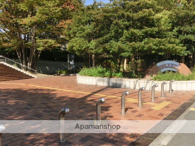 公園　二ノ切公園（公園）まで761m