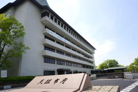 役所　天理市役所（役所）まで483m