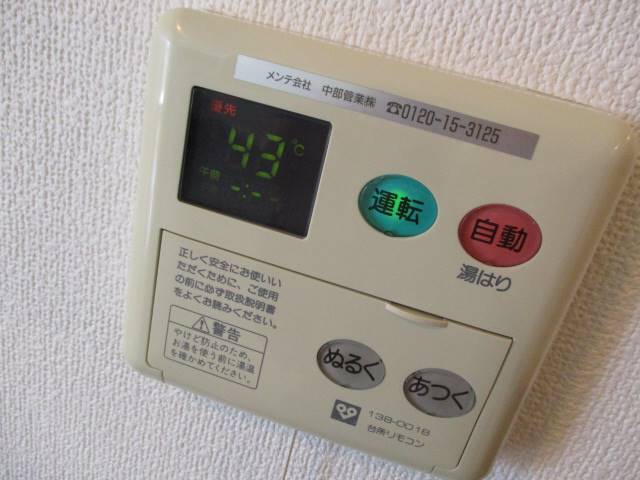 その他設備　給湯