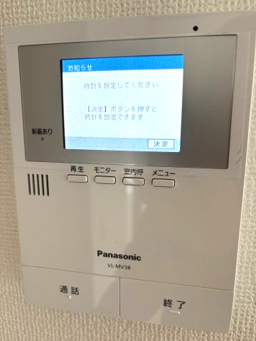 セキュリティ　※別号室の参考写真です(現況優先・仕様違いの場合あり)