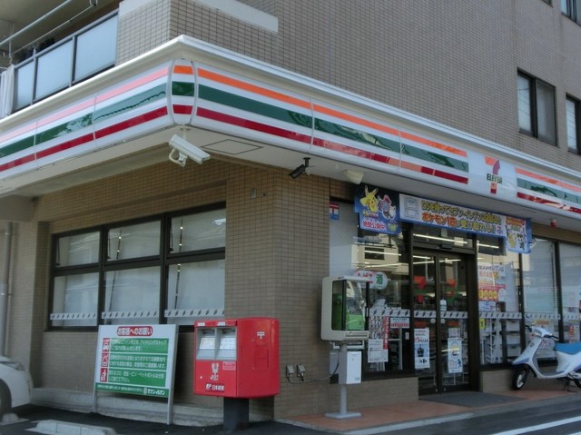 コンビニ　セブンイレブン横浜阿久和西店（コンビニ）まで654m