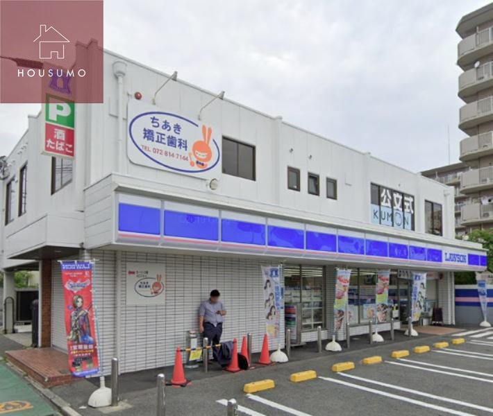 コンビニ　ローソン　氷野店（コンビニ）まで140m