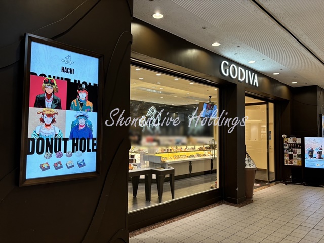 飲食店　ゴディバ ランドマークプラザ（飲食店）まで846m