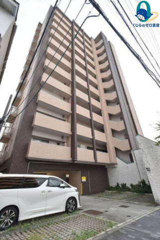 建物外観　くじらのゼロ賃貸は＼仲介手数料0円×初期費用最安×全国対応／