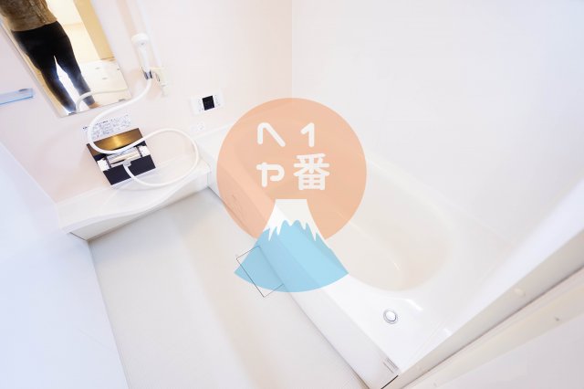 バス・シャワールーム　広くて清潔感のあるお風呂です