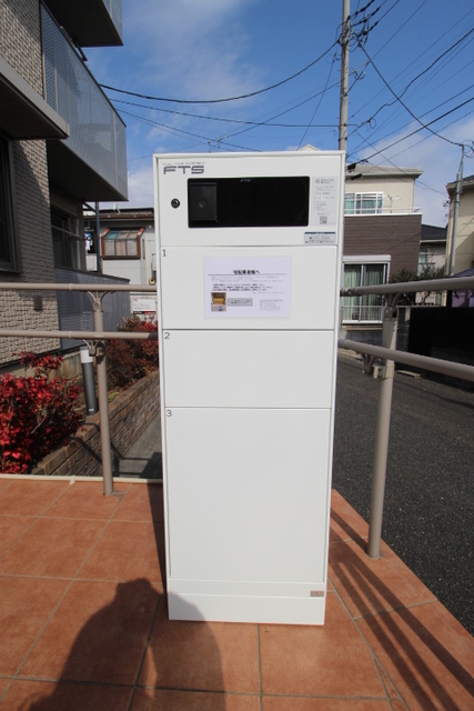 その他共有部分　宅配ボックス