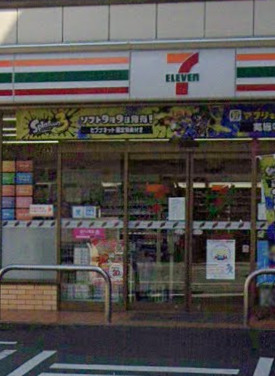 コンビニ　セブンイレブン 墨田八広はなみずき通り店（コンビニ）まで73m