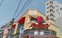 飲食店　バーミヤン 大井町店（飲食店）まで696m