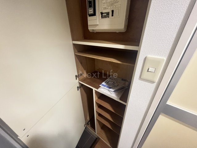 収納