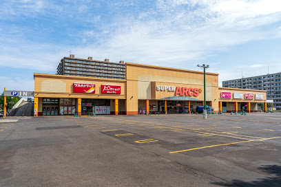スーパー　スーパーアークス北24条店（スーパー）まで659m