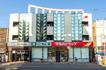 ドラックストア　ツルハドラッグ北24条中央店（ドラッグストア）まで888m