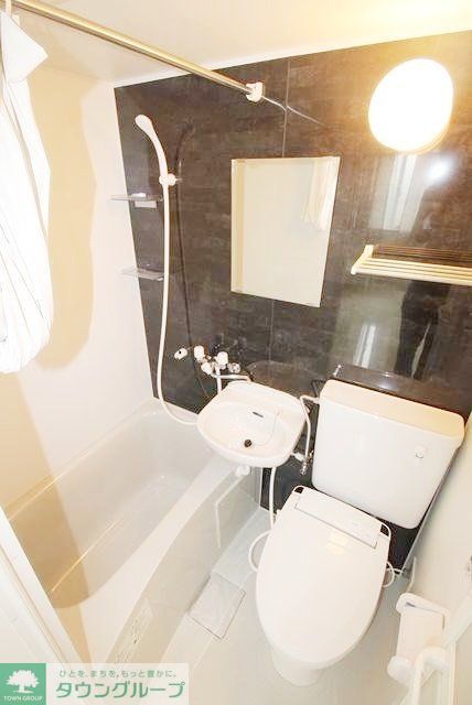 トイレ　バス