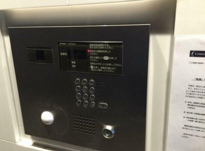エントランス