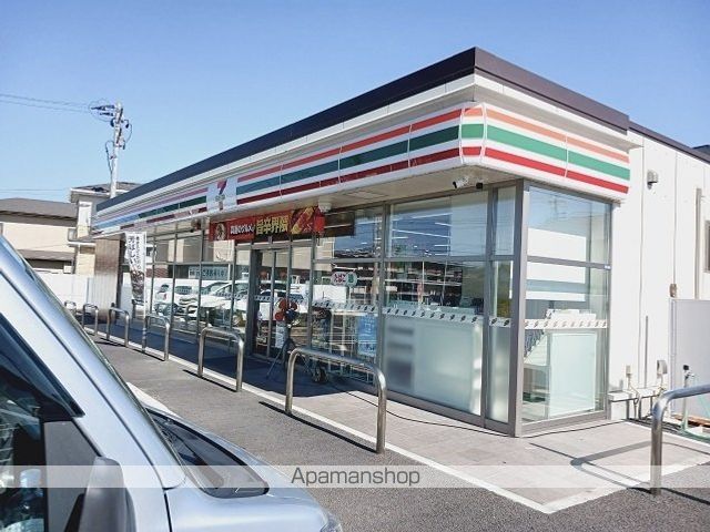コンビニ　セブンイレブン（コンビニ）まで1400m