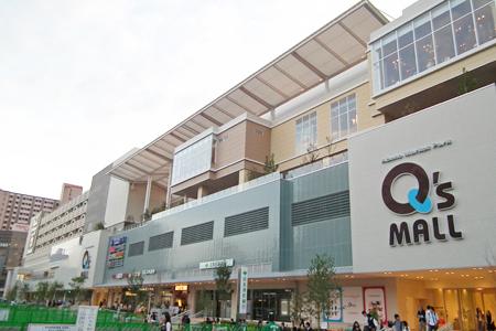 ショッピングセンター　あべのキューズモール（ショッピングセンター）まで320m