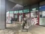 スーパー　まいばすけっと川和町駅前店（スーパー）まで676m