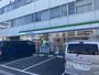 コンビニ　ファミリーマート横浜中山町店（コンビニ）まで1780m