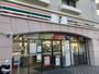 コンビニ　セブンイレブン横浜中山北店（コンビニ）まで1914m