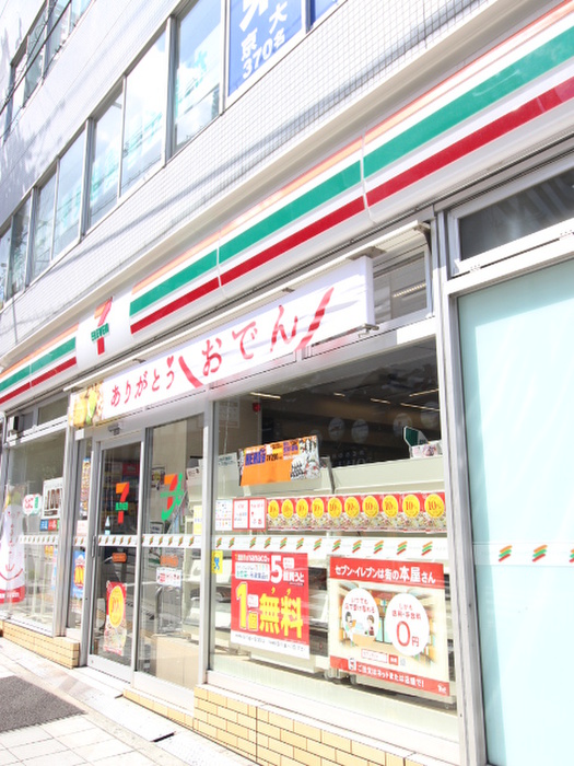 コンビニ　セブンイレブン天王寺（コンビニ）まで500m