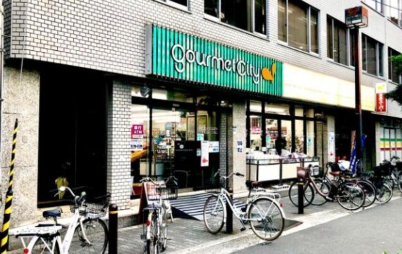 スーパー　グルメシティ南森町店（スーパー）まで743m