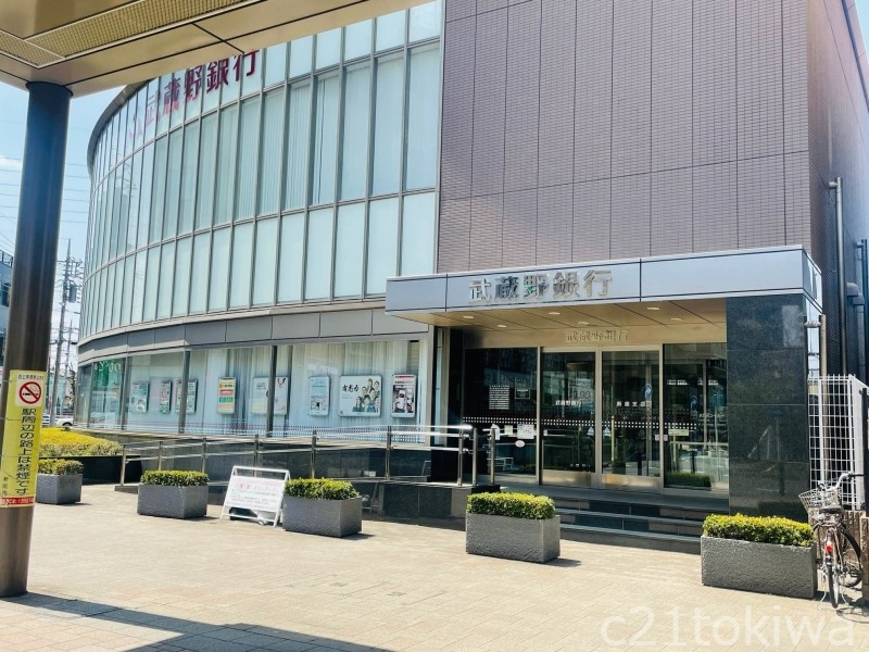 銀行　武蔵野銀行　新座支店（銀行）まで656m