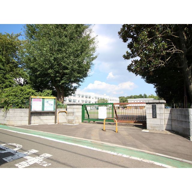 小学校　大和市立　深見小学校（小学校）まで900m