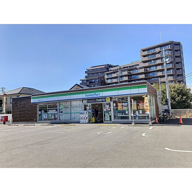 コンビニ　ファミリーマート　大和南二丁目店（コンビニ）まで200m