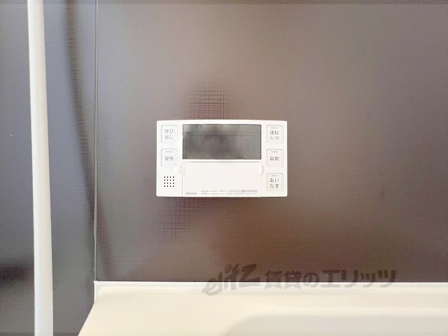 その他設備　給湯器リモコン