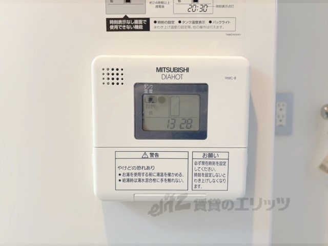 その他設備　給湯器リモコン