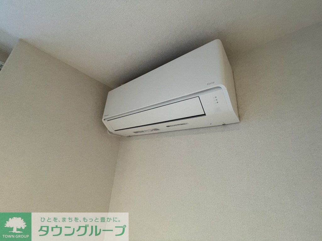 その他設備　設備