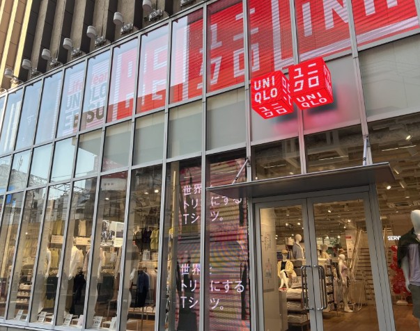 ショッピングセンター　ユニクロ恵比寿店（ショッピングセンター）まで518m