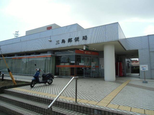 郵便局　三島郵便局（郵便局）まで761m