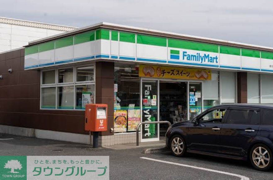 コンビニ　ファミリーマート滑川羽尾店（コンビニ）まで1310m