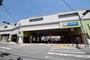 その他　千歳船橋駅（その他）まで700m