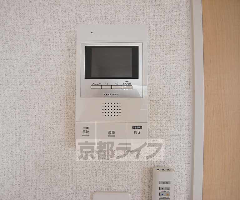 セキュリティ　モニターフォン付きです。