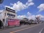 その他　サンプラザ誉田店（その他）まで824m