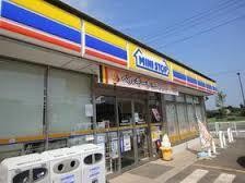 コンビニ　ミニストップ（コンビニ）まで88m