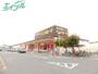 ホームセンター　MEGAドン・キホーテ四日市店（ホームセンター）まで1101m