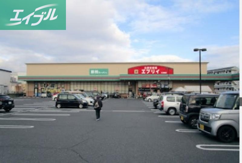 スーパー　業務スーパーエブリイ大福店（スーパー）まで1111m