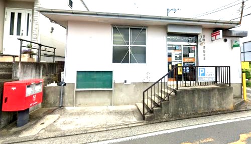 郵便局　横浜下田郵便局（郵便局）まで1379m