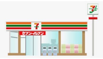コンビニ　セブンイレブン仙台南吉成店（コンビニ）まで841m