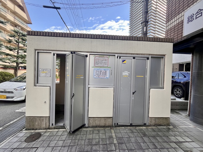 その他共有部分
