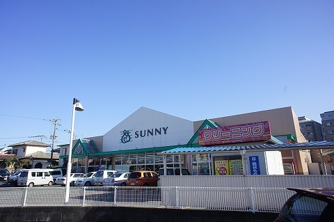 スーパー　サニー（スーパー）まで705m