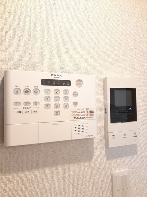その他設備　設備
