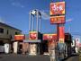 その他　すき家 流山店（その他）まで455m