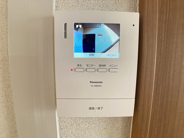 ときわビューハイツのその他写真
